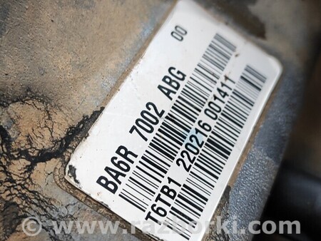 ФОТО Коробка передач КПП МКПП для Ford Transit Tourneo Courier І (2018-2023) Киев