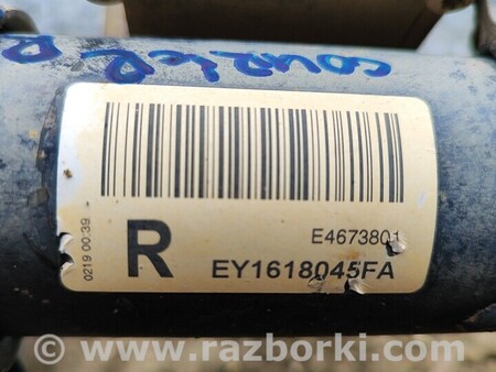 ФОТО Поворотный кулак амортизатор передний правый для Ford Transit Tourneo Courier І (2018-2023) Киев