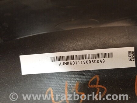 ФОТО Губа бампера переднего для Mazda CX-5 KE (12-17) Киев