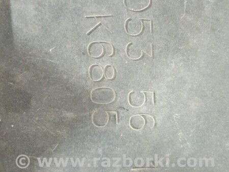 ФОТО Захист двигуна передній для Mazda CX-5 KE (12-17) Киев