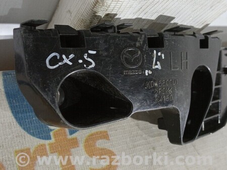 ФОТО Кронштейн переднього бампера зовнішній лівий для Mazda CX-5 KE (12-17) Киев
