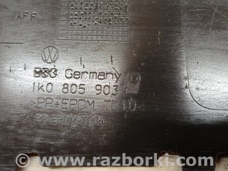 ФОТО Губа бампера переднего для Volkswagen Golf V Mk5 (10.2003-05.2009) Киев