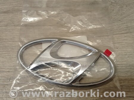 ФОТО Значок емблема логотип ляди кришки багажника для Hyundai i10 PA (07-13) Киев