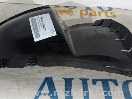 ФОТО Подкрылок задний правый Підкрилок задній правий для Hyundai i10 PA (07-13) Киев