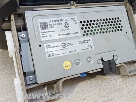 ФОТО Монитор Дисплей Навигатор для Volkswagen ID.3 (09.2019-...) Киев