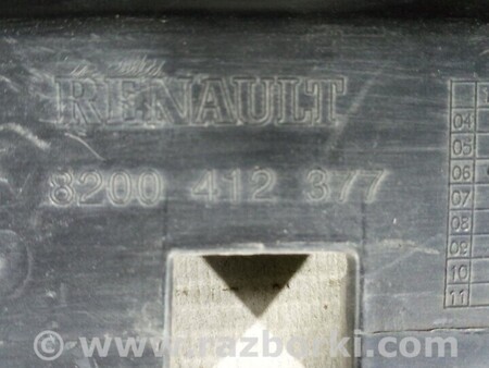 ФОТО Підсилювач бампера переднього верхній для Renault Megane 2 Киев