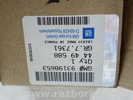 ФОТО Ролик натягувача ременя грм для Renault Megane 2 Киев