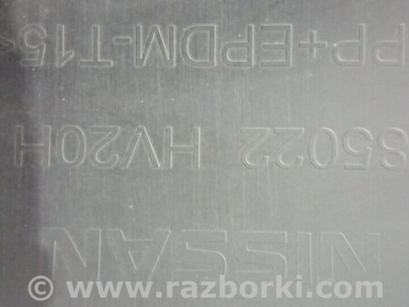ФОТО Бампер задний для Nissan Qashqai (07-14) Київ