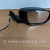 ФОТО Дзеркало праве для Nissan Qashqai (07-14) Киев