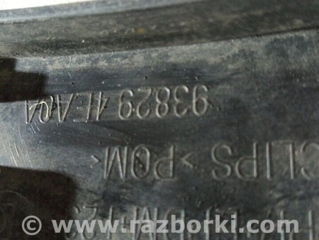 ФОТО Накладка крыла заднего левого для Nissan Qashqai (07-14) Київ