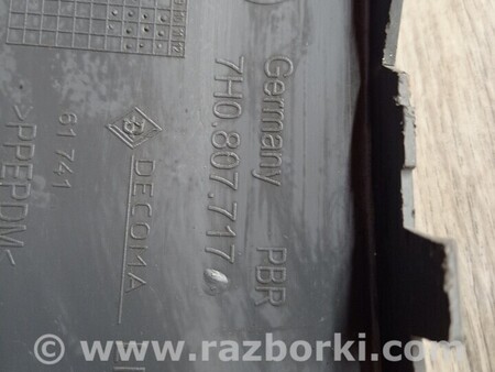 ФОТО Молдинг накладка переднього бампера лівий для Volkswagen T5 Transporter, Caravelle (10.2002-07.2015) Киев