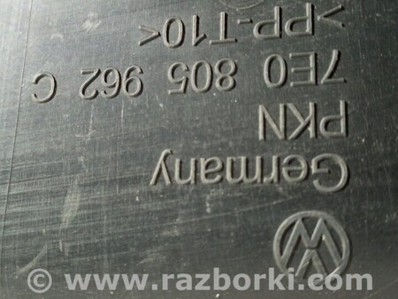 ФОТО Накладка повітрозабірника для Volkswagen T6 Transporter, Caravelle (08.2015-...) Киев