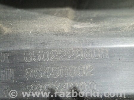 ФОТО Бампер задний для Renault Trafic 3 (2014-...) Киев