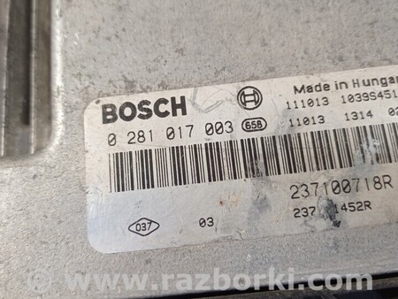 ФОТО ЭБУ блок управления двигателя для Renault Trafic 3 (2014-...) Киев