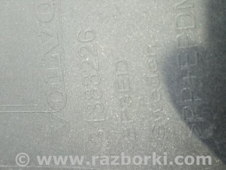 ФОТО Бампер передний части для Volvo V90 Киев