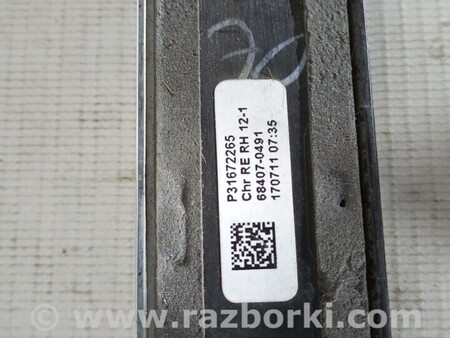 ФОТО Молдинг двері задньої правої для Volvo V90 Киев