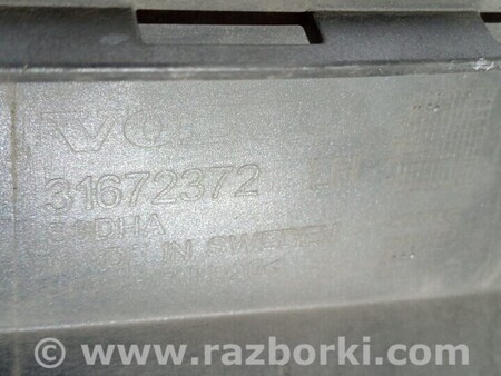 ФОТО Накладка порога ліва для Volvo V90 Киев