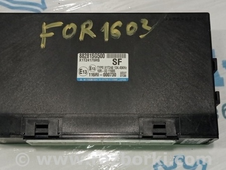 ФОТО Блок комфорта \ Multifunction Integrated Control Un для Subaru Legacy BN (14-19) Одесса