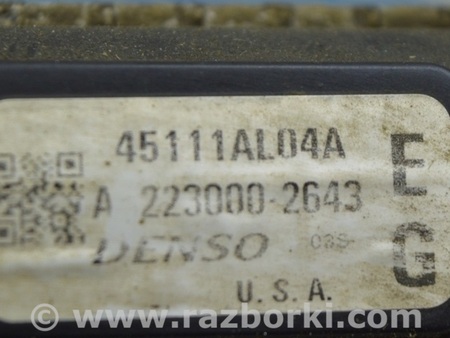 ФОТО Радиатор охлаждения (вода) для Subaru Legacy BN (14-19) Одесса