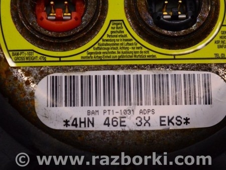 ФОТО Подушка безопасности airbag в руль водительская для Subaru Legacy BN (14-19) Одесса