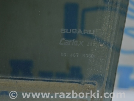 ФОТО Стекло двери зад лев для Subaru Outback BS (14-21) Одесса