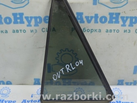 ФОТО Стекло двери треугольник зад лев для Subaru Outback BS (14-21) Одесса