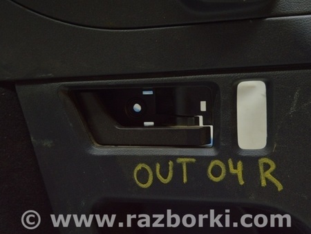 ФОТО Обшивка арки правая для Subaru Outback BS (14-21) Одесса