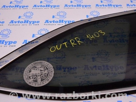 ФОТО Форточка (глухое стекло) задняя правая для Subaru Outback BS (14-21) Одесса