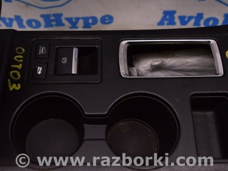 ФОТО Накладка центральной консоли с подстаканниками для Subaru Outback BS (14-21) Одесса