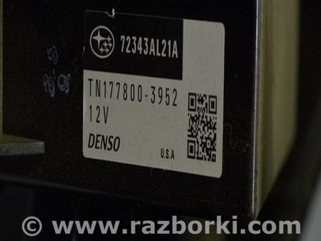 ФОТО Печка в сборе для Subaru Outback BS (14-21) Одесса