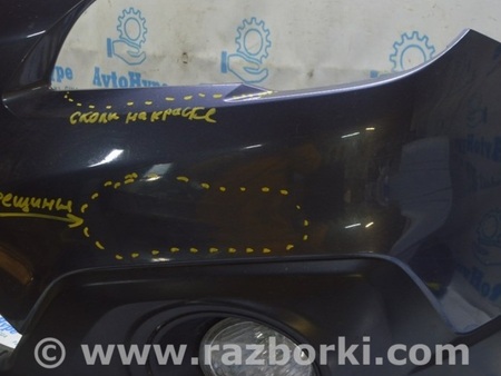 ФОТО Бампер передний голый для Subaru Outback BS (14-21) Одесса