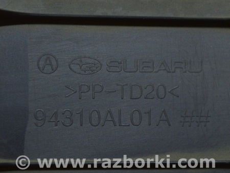 ФОТО Обшивка двери багажника верхняя для Subaru Outback BS (14-21) Одесса