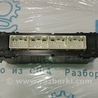 Блок ECU компьютер двигателя Subaru Forester SJ (2013-2018)