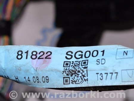 ФОТО Проводка дверная перед прав для Subaru Forester SJ (2013-2018) Одеса