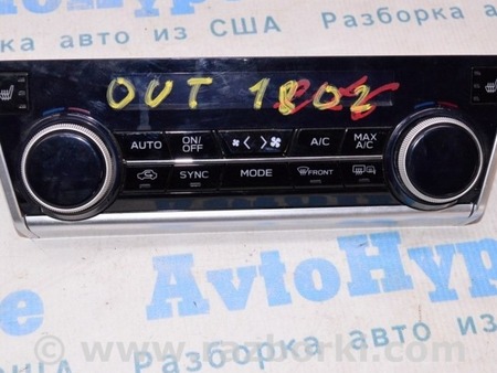 ФОТО Управление климат-контролем для Subaru Outback BS (14-21) Одесса