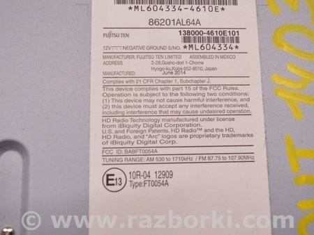 ФОТО Магнитофон радио дисплей для Subaru Outback BS (14-21) Одесса