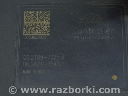 ФОТО ABS для Subaru Outback BS (14-21) Одесса