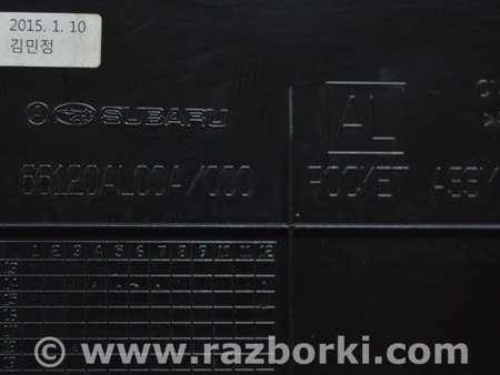 ФОТО Бокс карман центральной консоли для Subaru Outback BS (14-21) Одесса