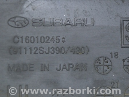 ФОТО Накладка двери нижняя зад лев для Subaru Forester SK (2018-2024) Одесса