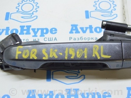 ФОТО Ручка двери внешняя зад лев для Subaru Forester SK (2018-2024) Одесса