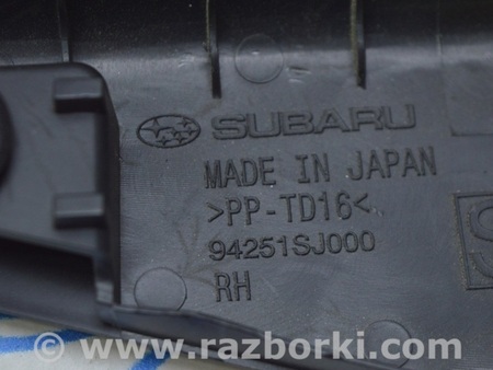 ФОТО Накладка двери внутр задняя правая для Subaru Forester SK (2018-2024) Одесса