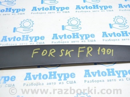 ФОТО Накладка двери боковая перед прав для Subaru Forester SK (2018-2024) Одесса