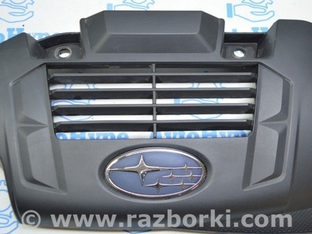ФОТО Накладка двигателя для Subaru Forester SK (2018-2024) Одесса