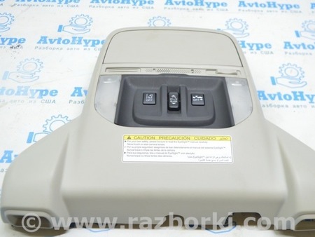 ФОТО Плафон освещения передний для Subaru Forester SK (2018-2024) Одесса