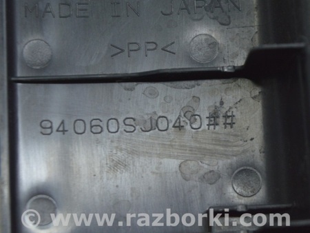 ФОТО Накладка порога перед лев для Subaru Forester SK (2018-2024) Одесса