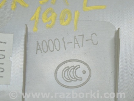 ФОТО Накладка центральной стойки верхняя (ремень) левая для Subaru Forester SK (2018-2024) Одесса