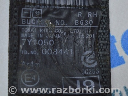 ФОТО Ремень безопасности зад прав для Subaru Forester SK (2018-2024) Одесса