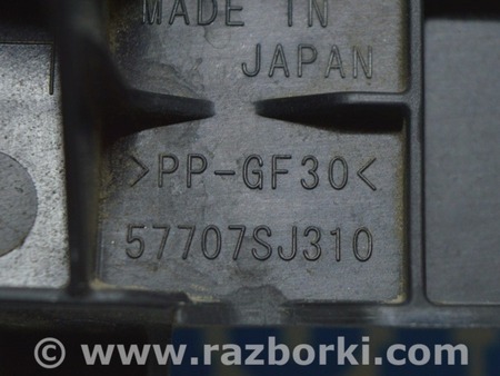 ФОТО Крепление заднего бампера левое для Subaru Forester SK (2018-2024) Одесса