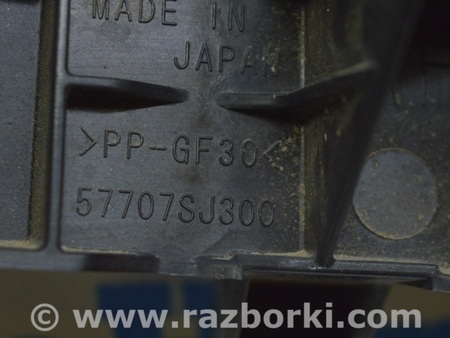 ФОТО Крепление заднего бампера правое для Subaru Forester SK (2018-2024) Одесса