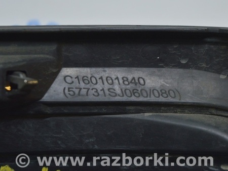 ФОТО Обрамление птф правое для Subaru Forester SK (2018-2024) Одесса